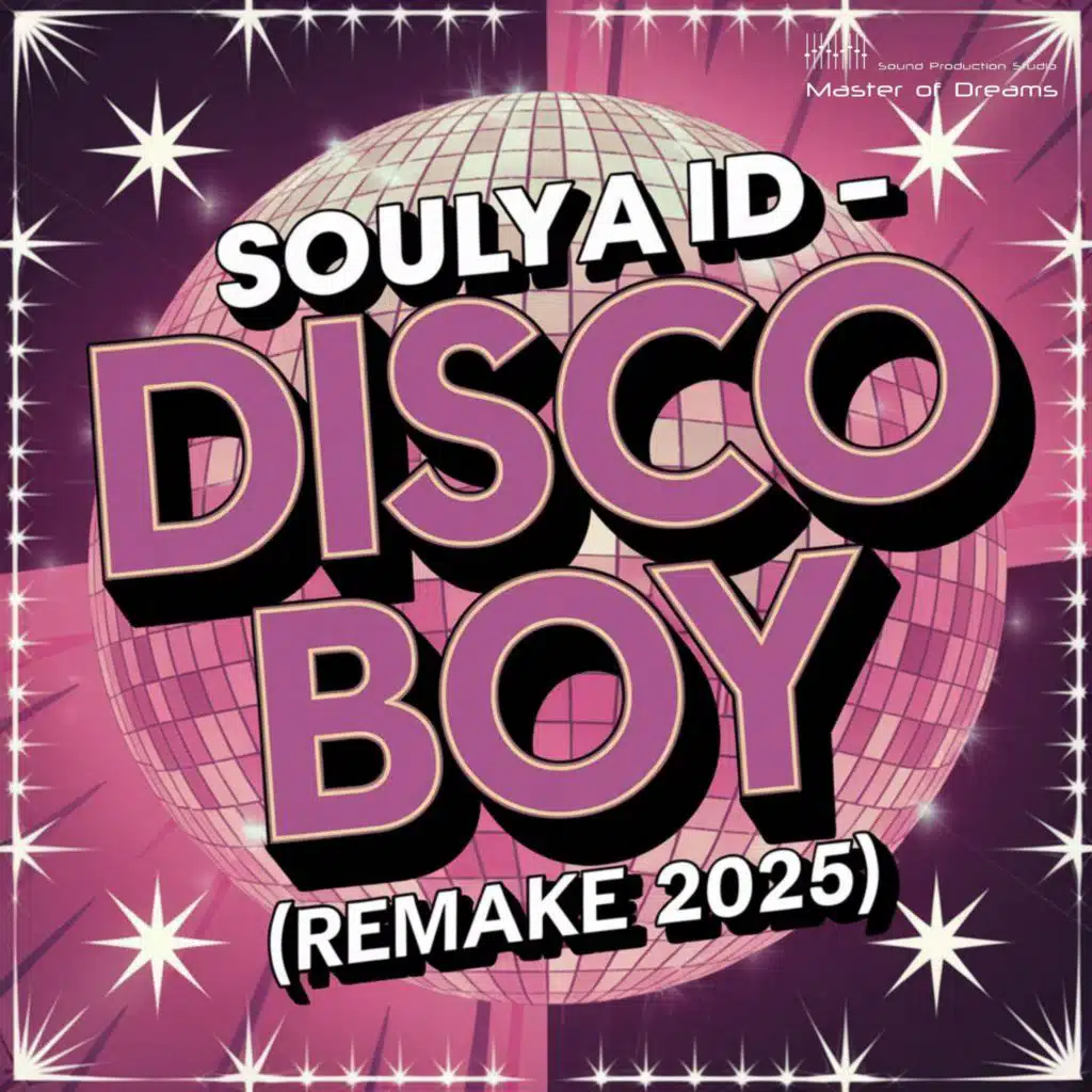Disco Boy (Remake 2025)