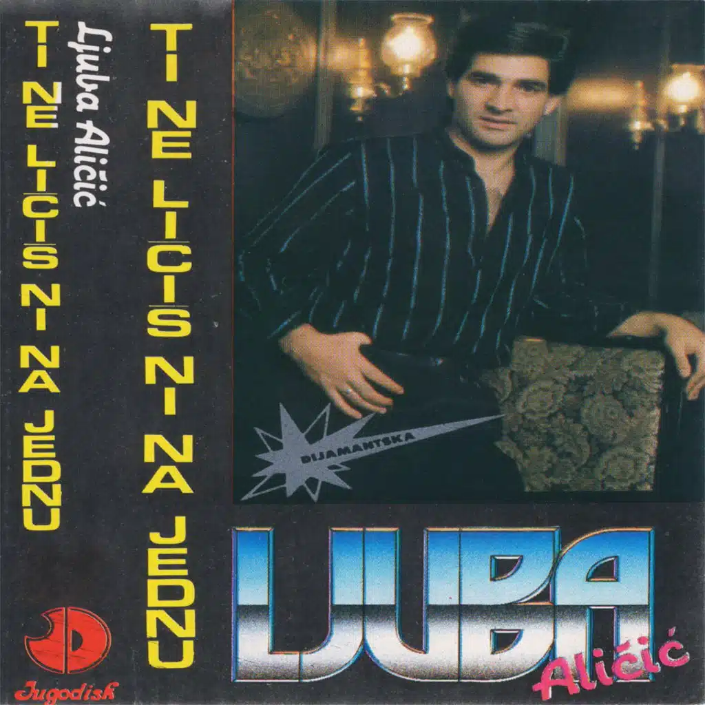 Ove noci poklanjam ti dusu