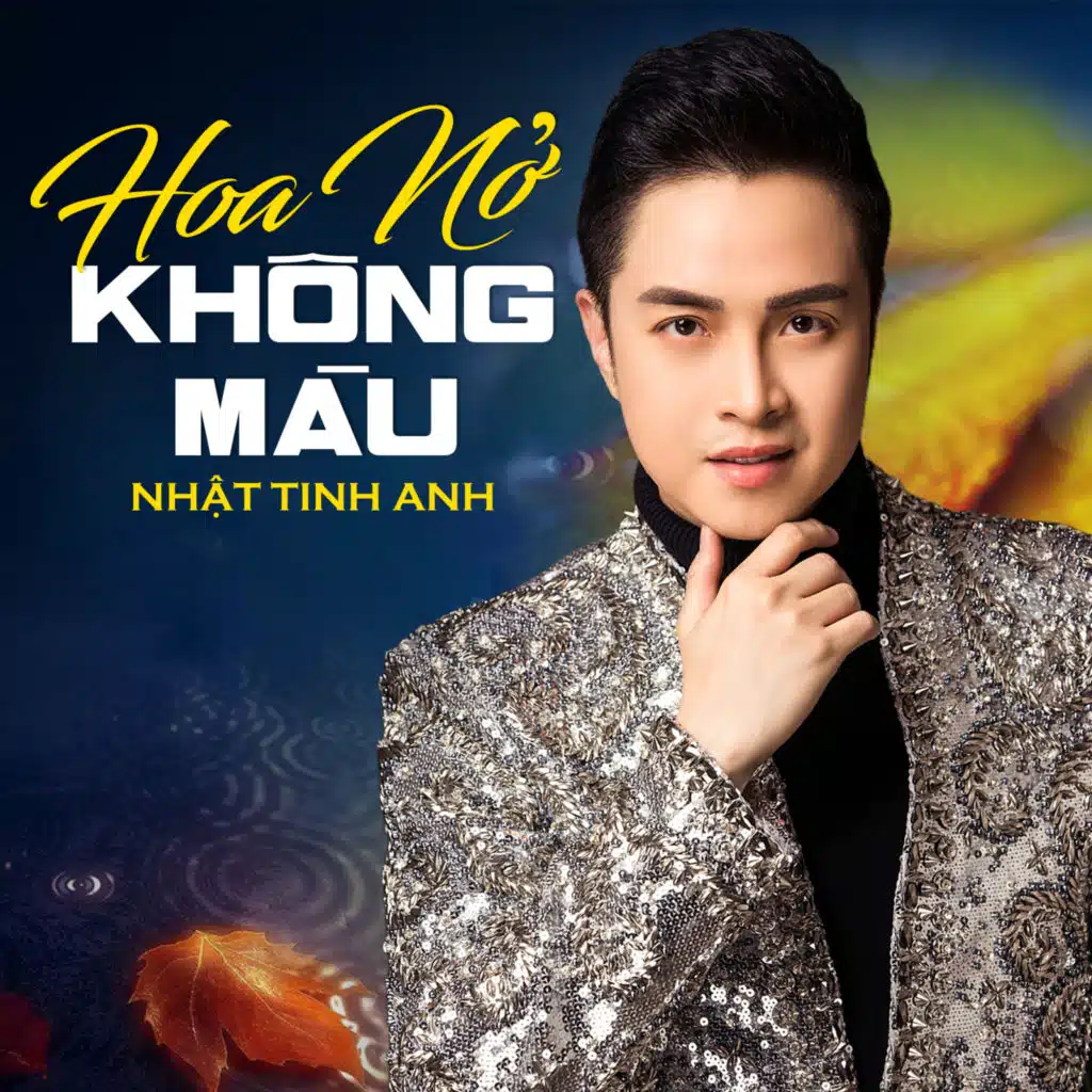 Anh Em Tương Phùng (Remix)