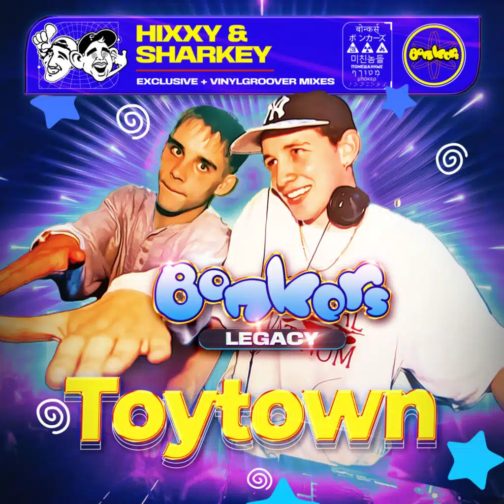 Toytown - Exclusive & Vinylgroover Mixes