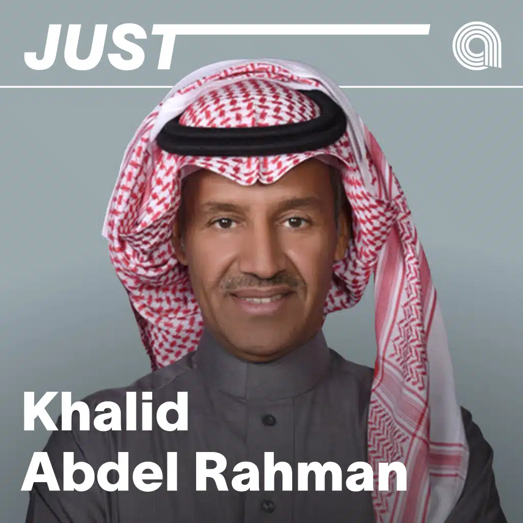 Just Khalid Abdel Rahman