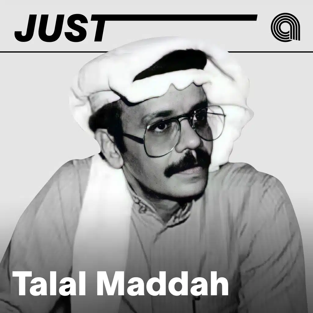 Just Talal Maddah