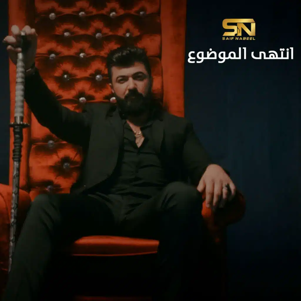 كوني و دنياي