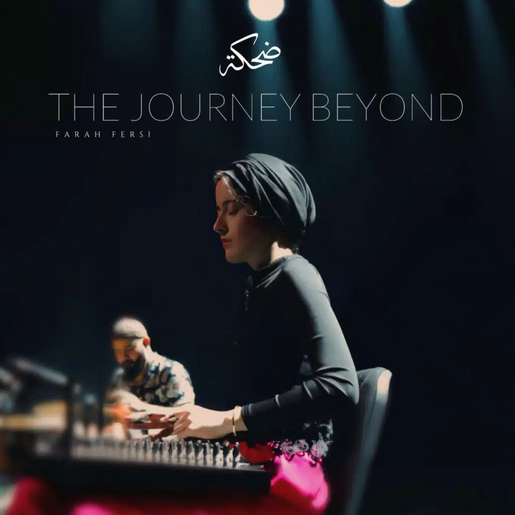 The Journey Beyond