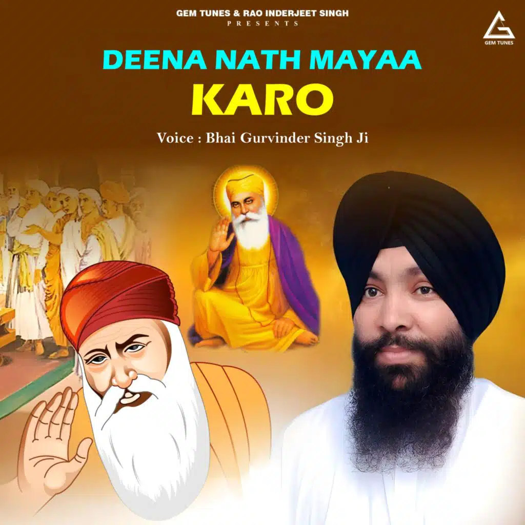 Deena Nath Mayaa Karo