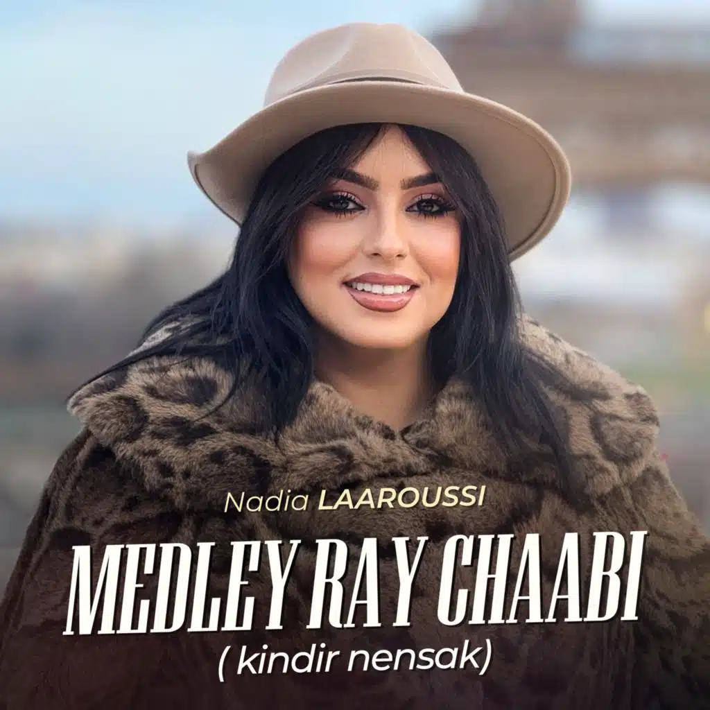 ميدلي راي شعبي ( كندير ننساك )