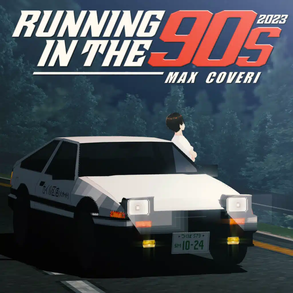 RUNNING IN THE 90'S 2023 (SSC Dub Mix)
