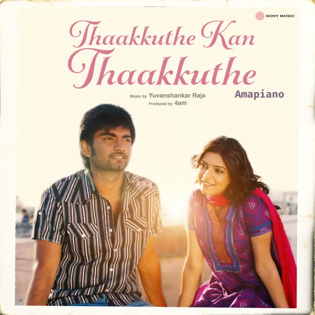 Thaakkuthe Kan Thaakkuthe (Amapiano)