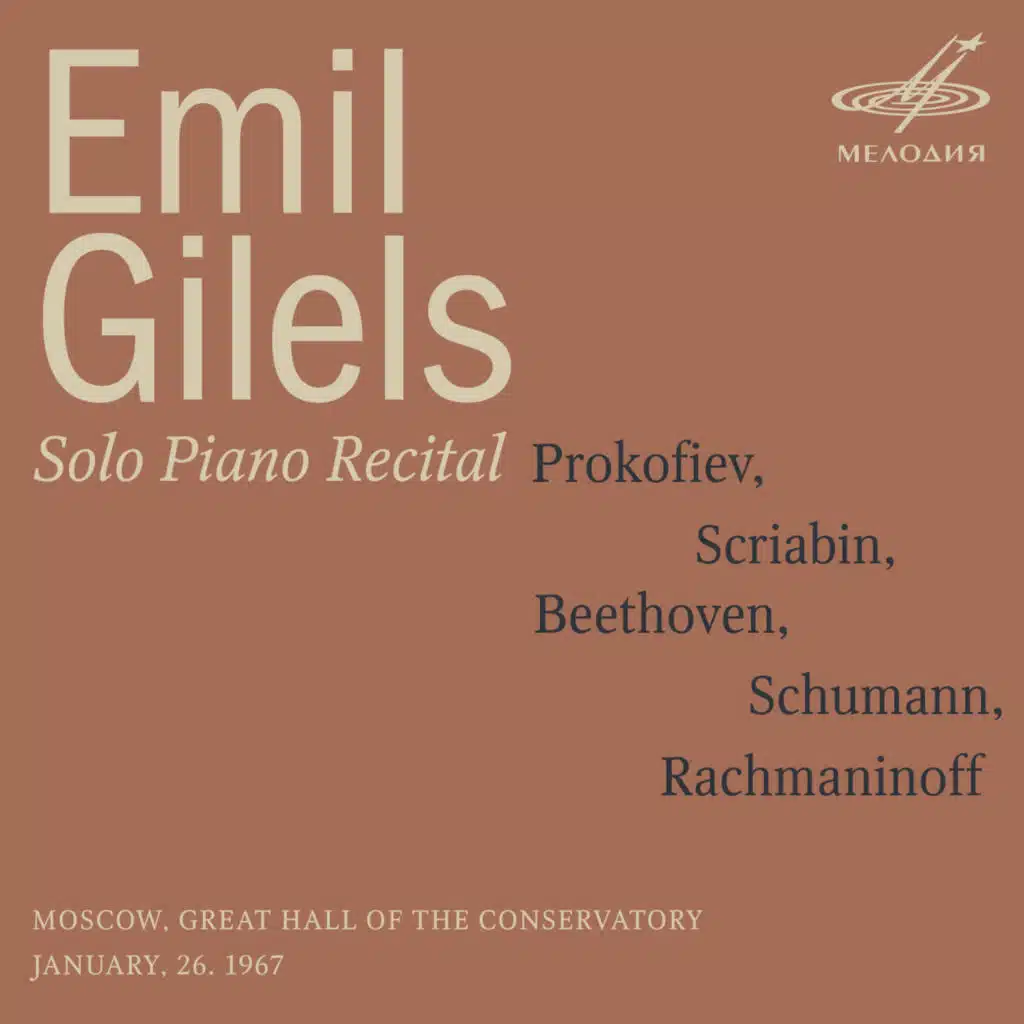 Piano Sonata No. 8 in B-Flat Major, Op. 84: II. Andante sognando