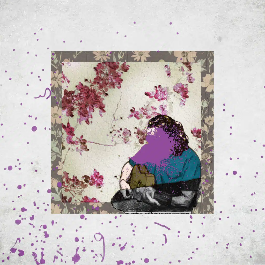 Любовь разрывает нас