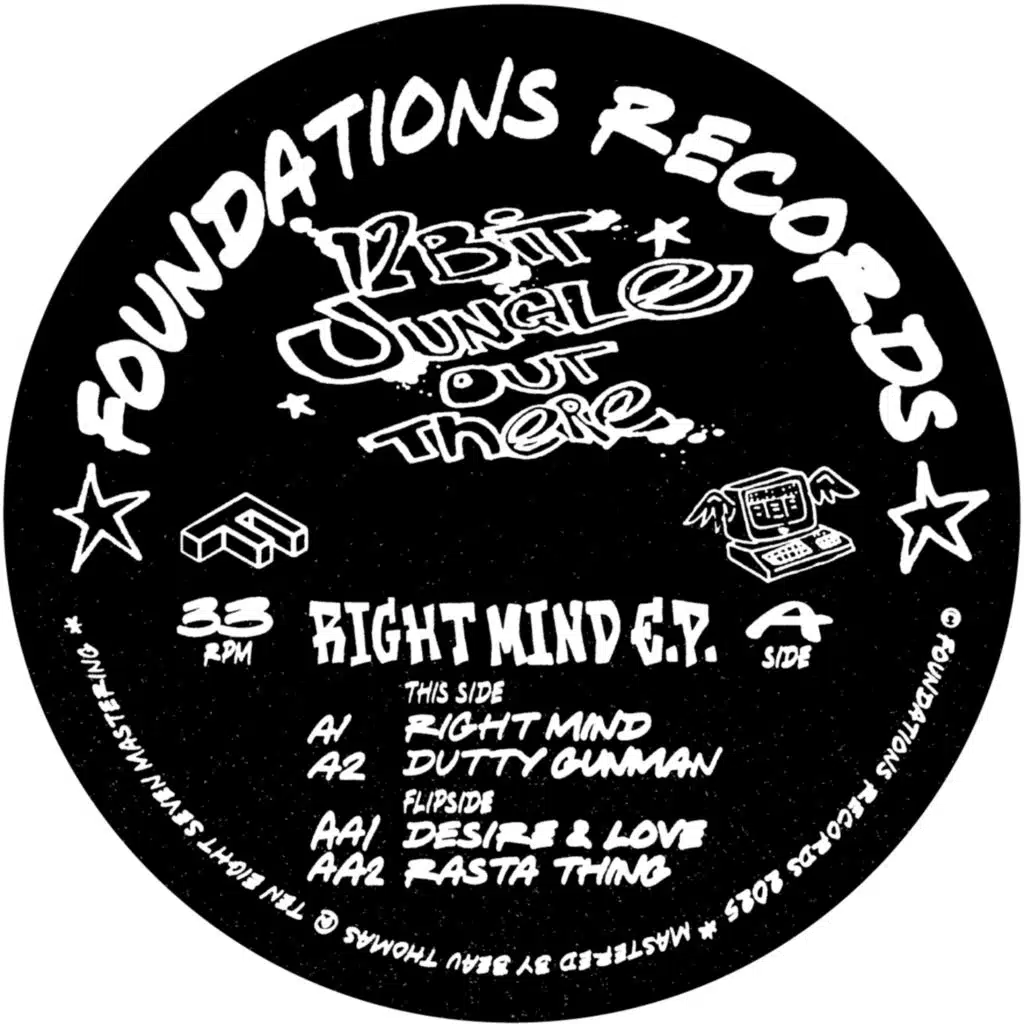 12Bit Jungle Out There