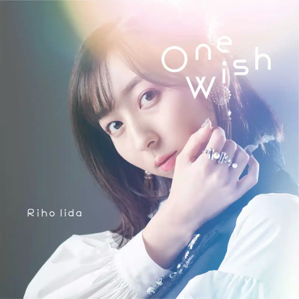 Riho Iida