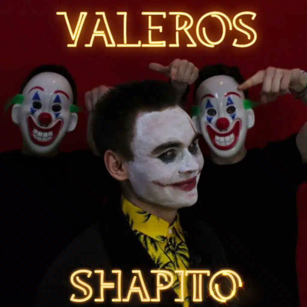 VALEROS
