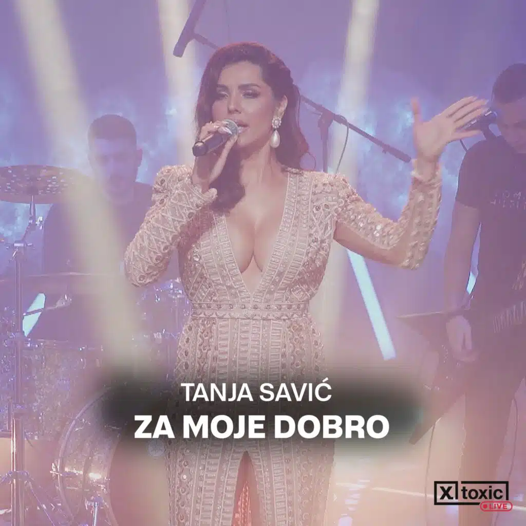 Za moje dobro (Cover)