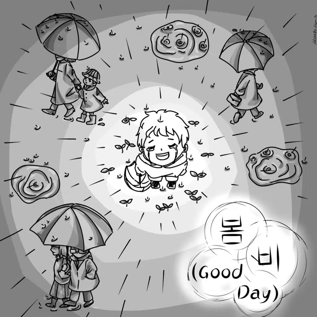 Spring Rain(Good Day)