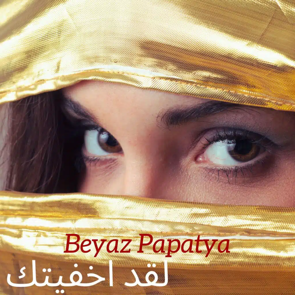 Beyaz Papatya