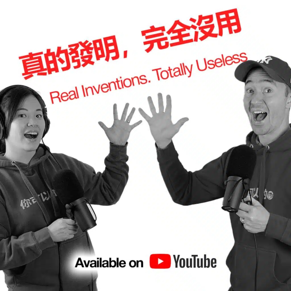 Bizarre Inventions: Learn Mandarin with the World’s Strangest Ideas