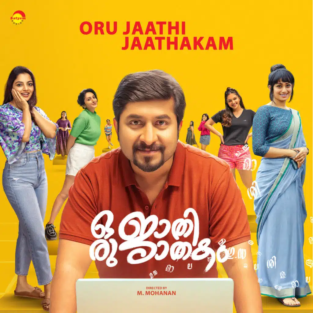 Guna Balasubramanian