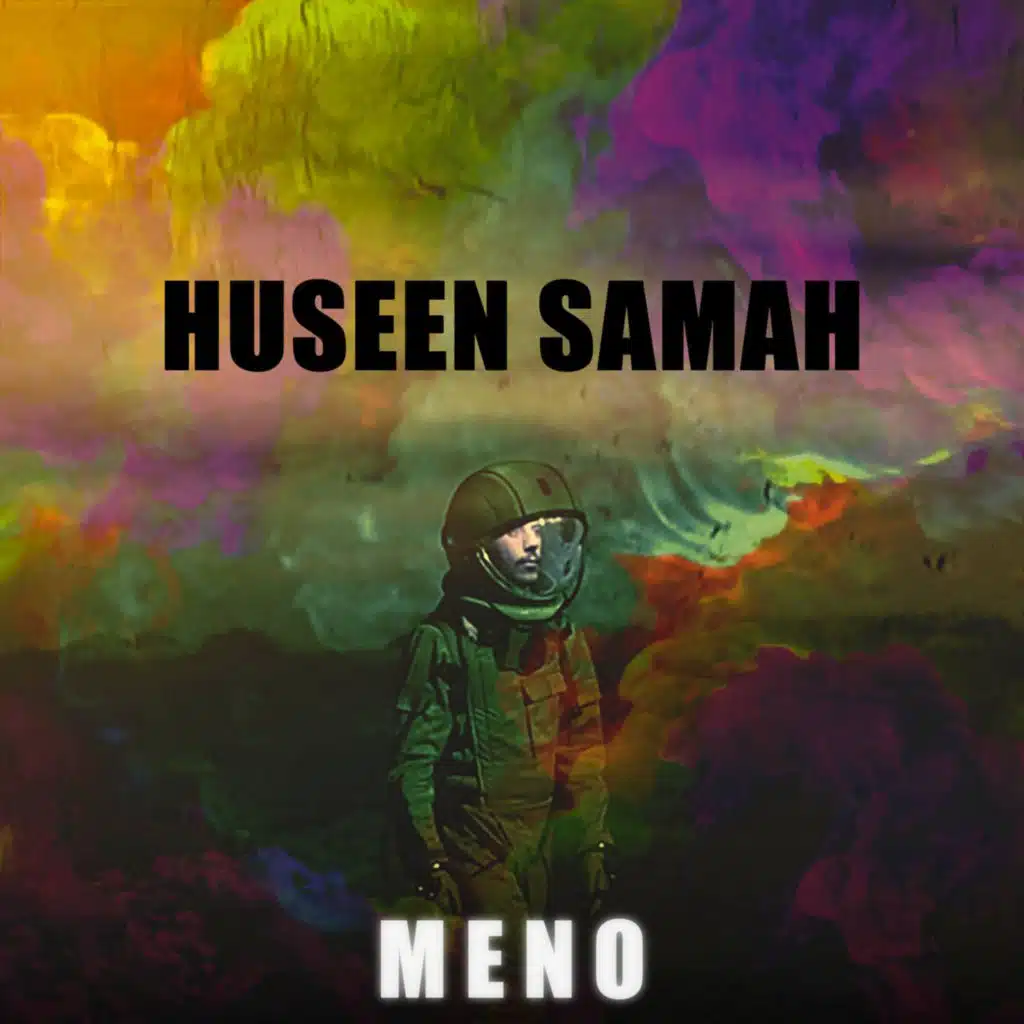 حسين سماح