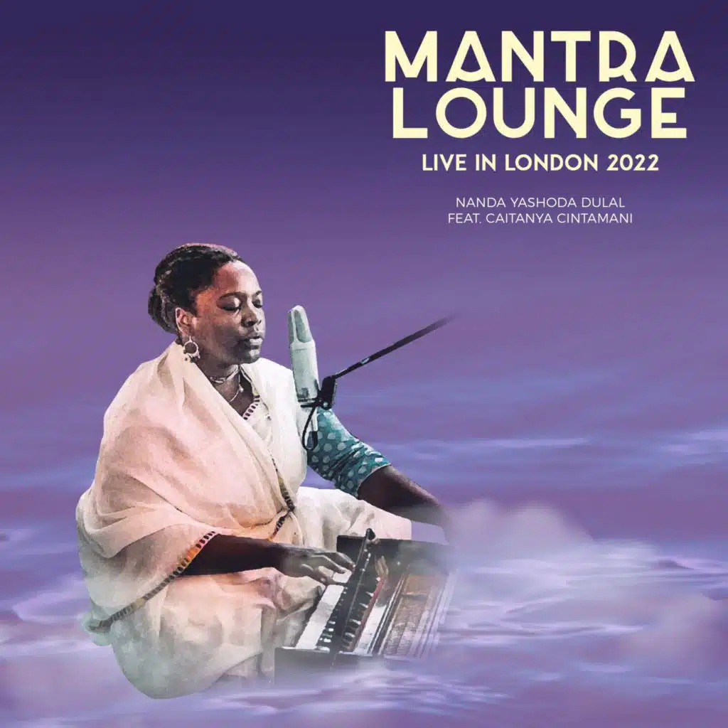 Nanda Yashoda Dulal (Live in London 2022)