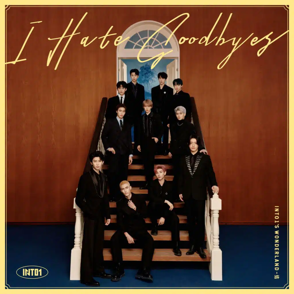 I Hate Goodbyes
