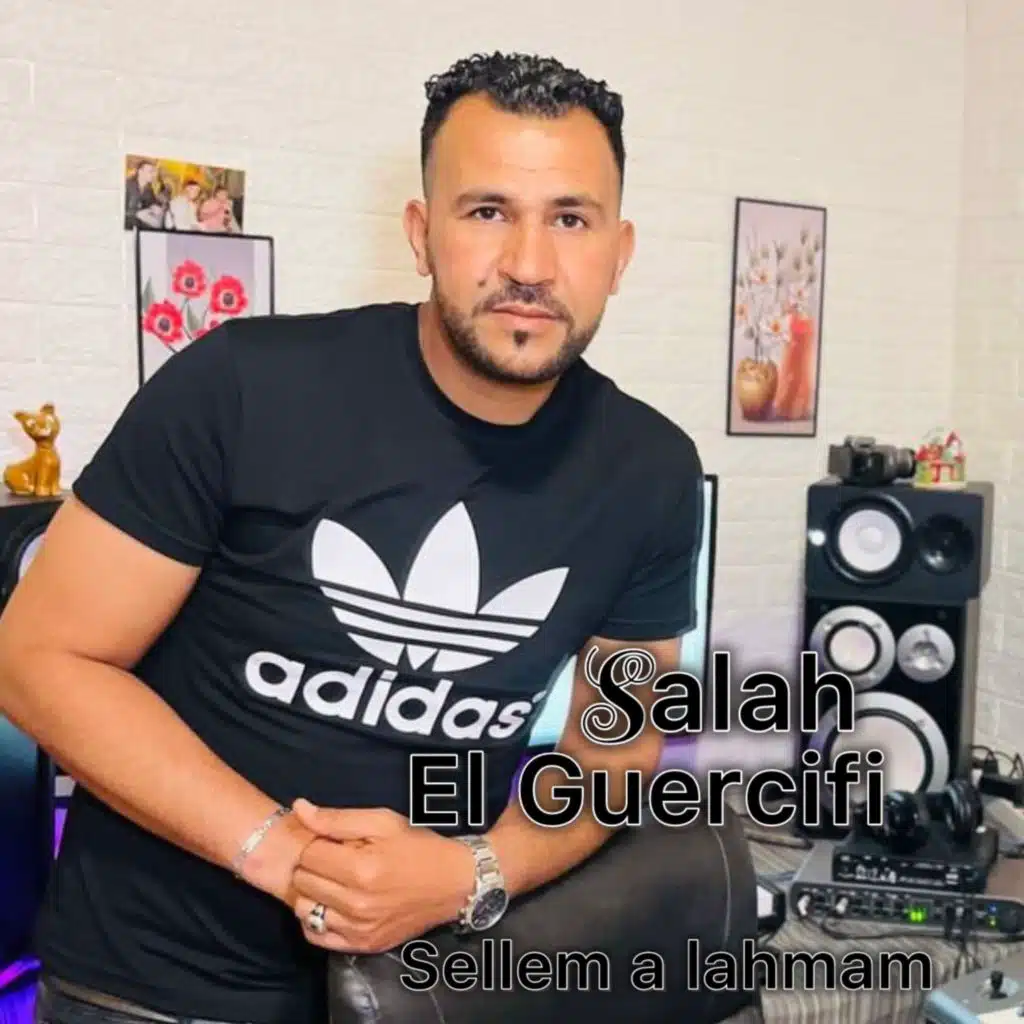 Salah El guercifi (salem ya lahmam)