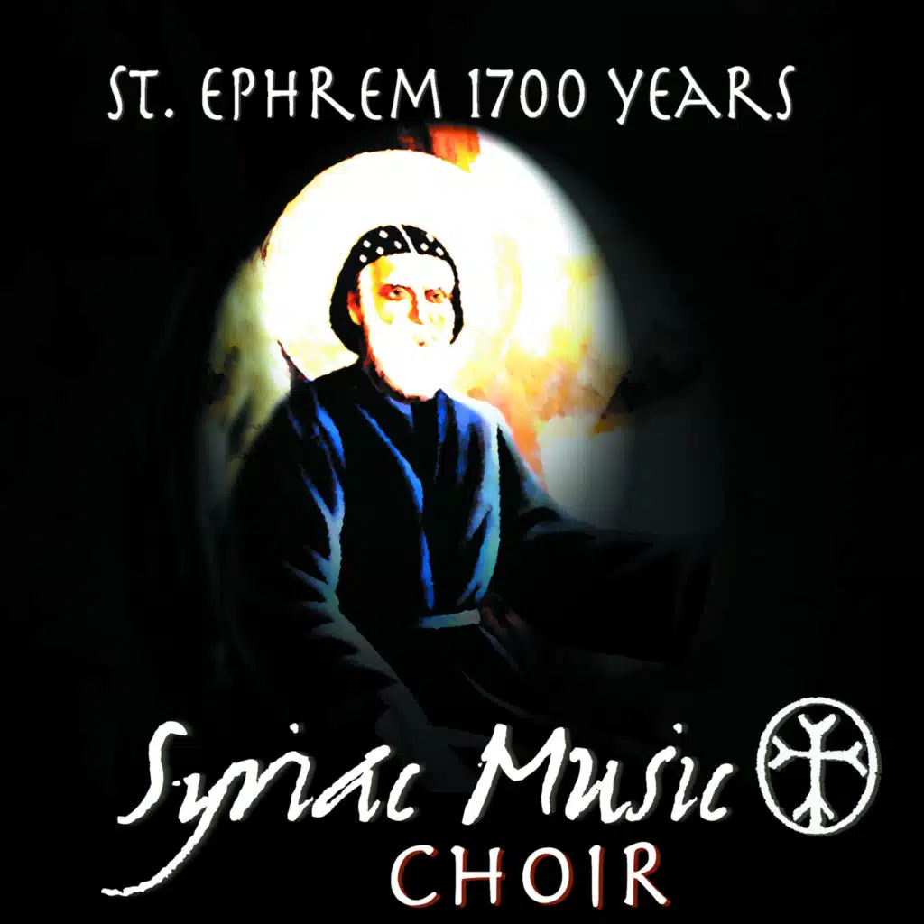 St. Ephrem 1700 Years