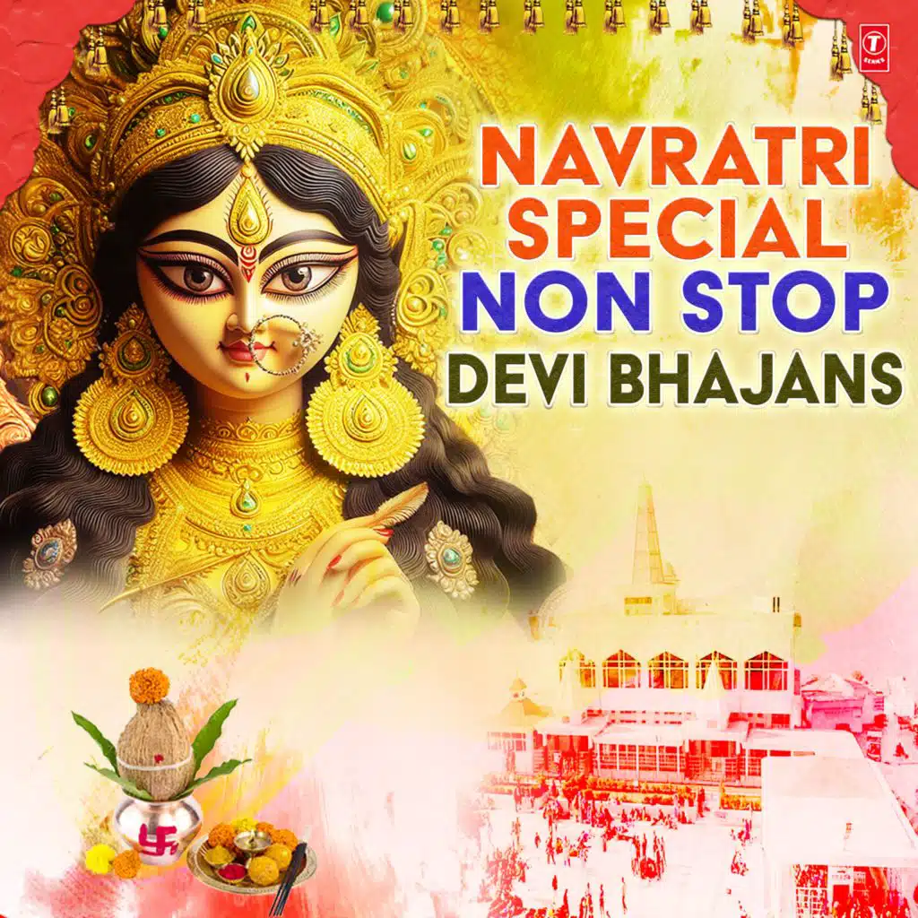 Navratri Special Non Stop Devi Bhajans