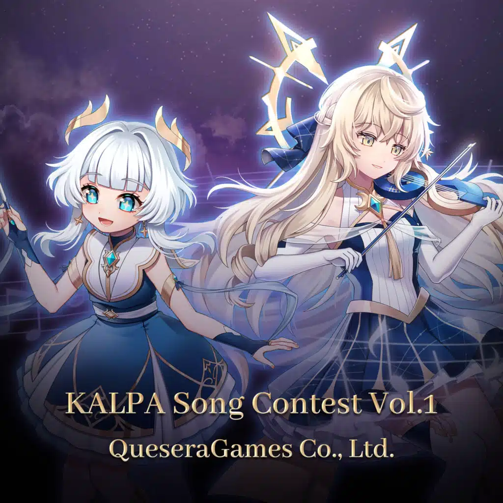 Kalpa Song Contest, Vol.1