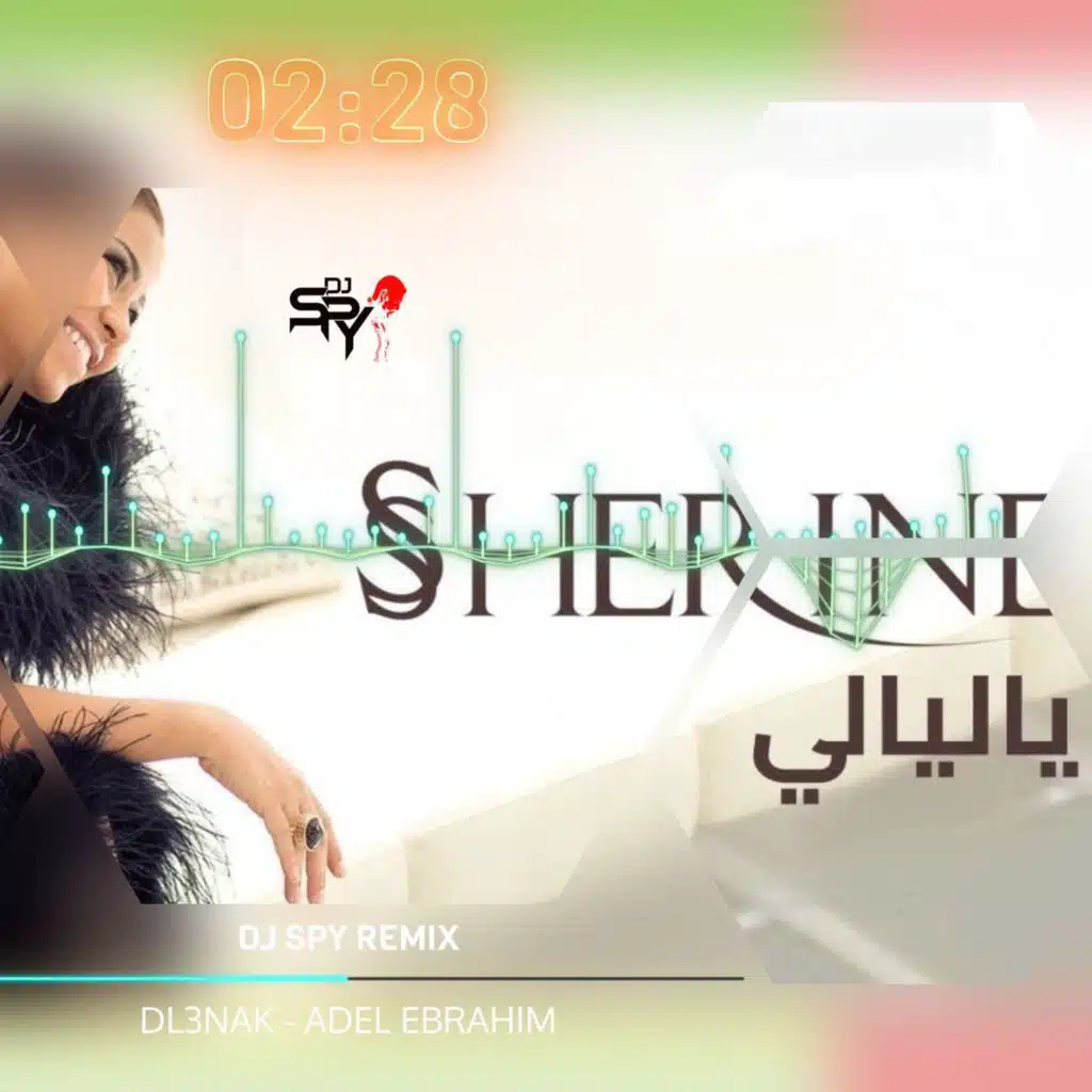 شيرين - يا ليالي DJ SPY REMIX 2025