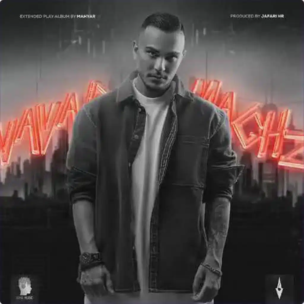 Khomari (feat. Shayea & Jafari HR)