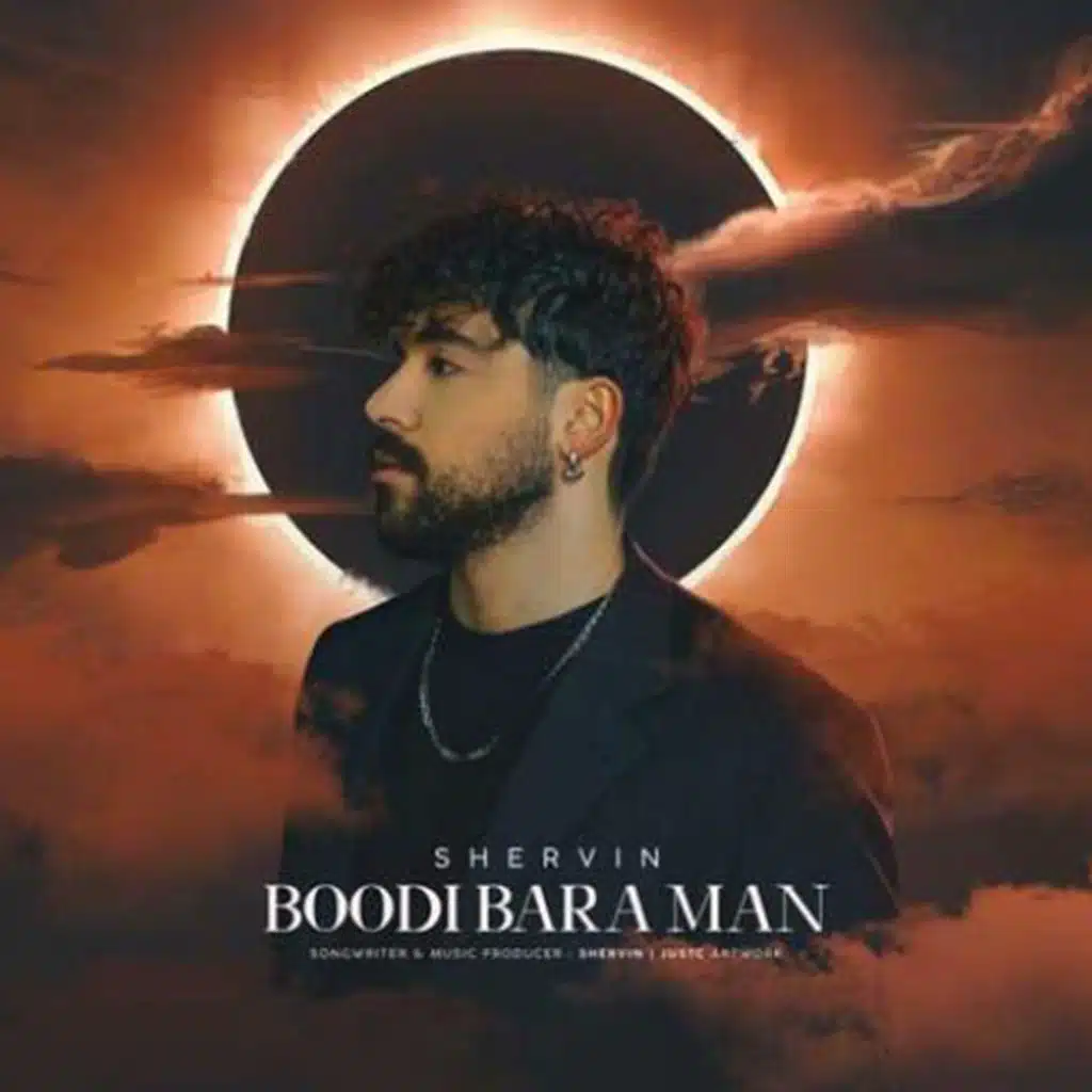 Boodi Bara Man