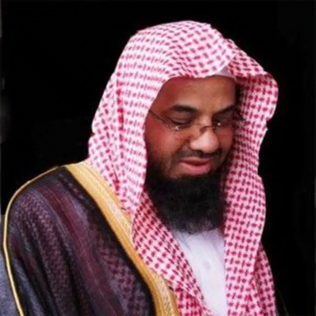 سورة النجم | سعود الشريم