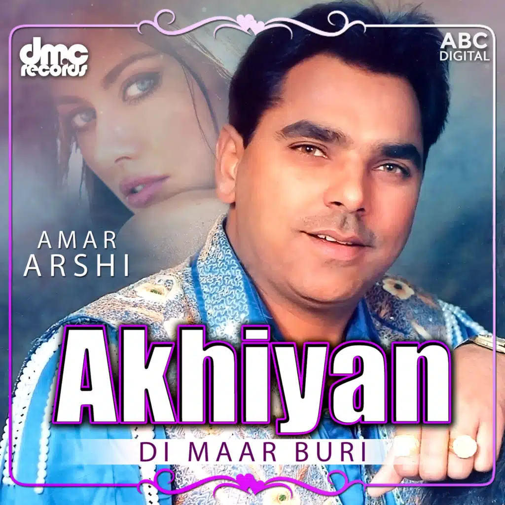 Amar Arshi & Preet Kaur