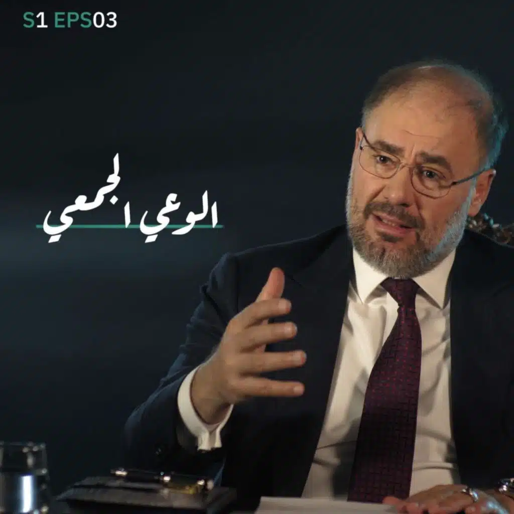موازين | الحلقة الثالثة: التاريخ بين لحظات الانكسار والانتصار