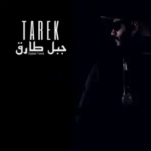 Djabal Tarek