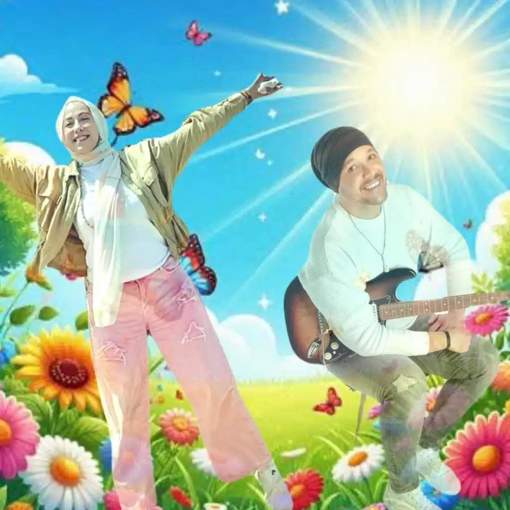 يلا بينا | سارة حافظ