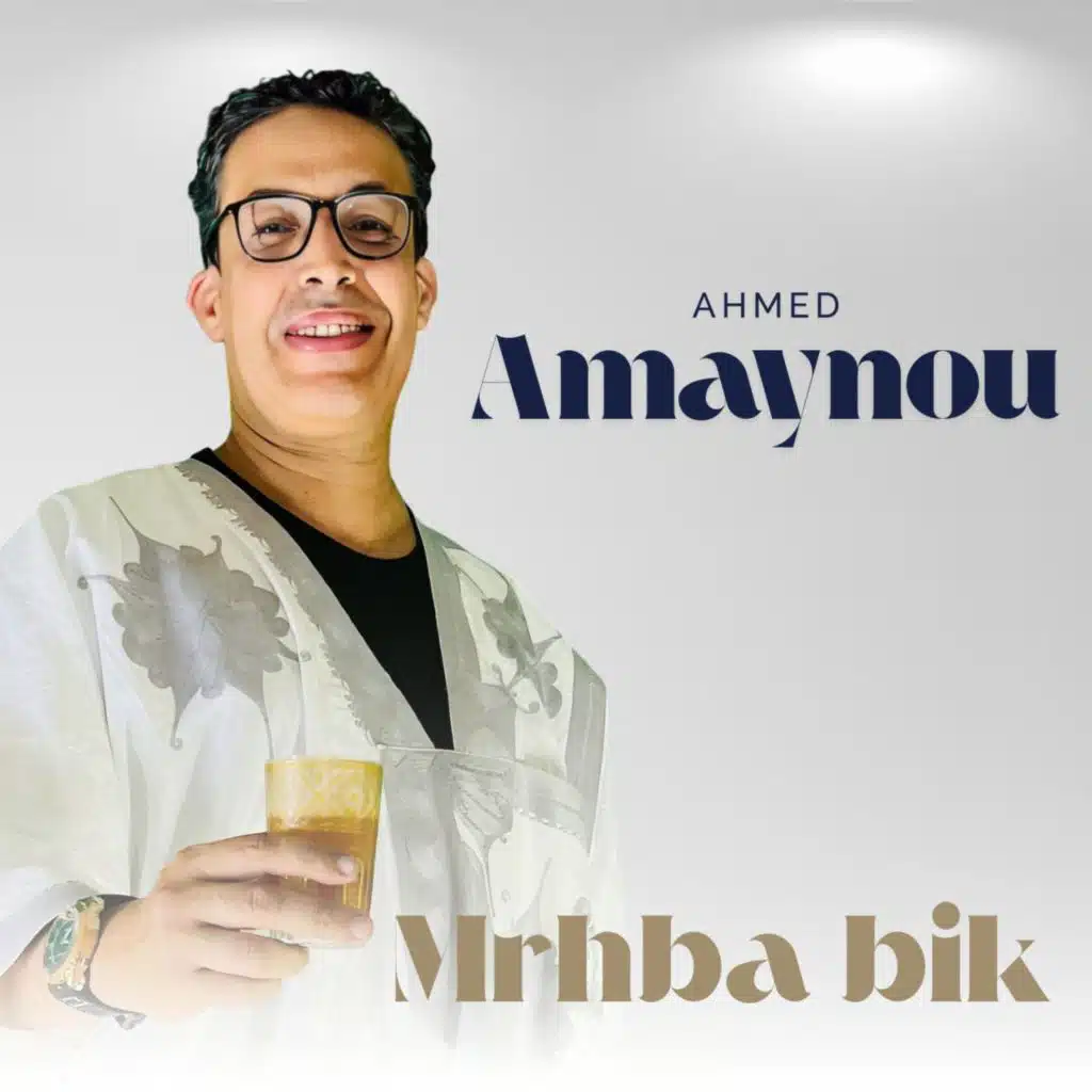 Mrhba bik