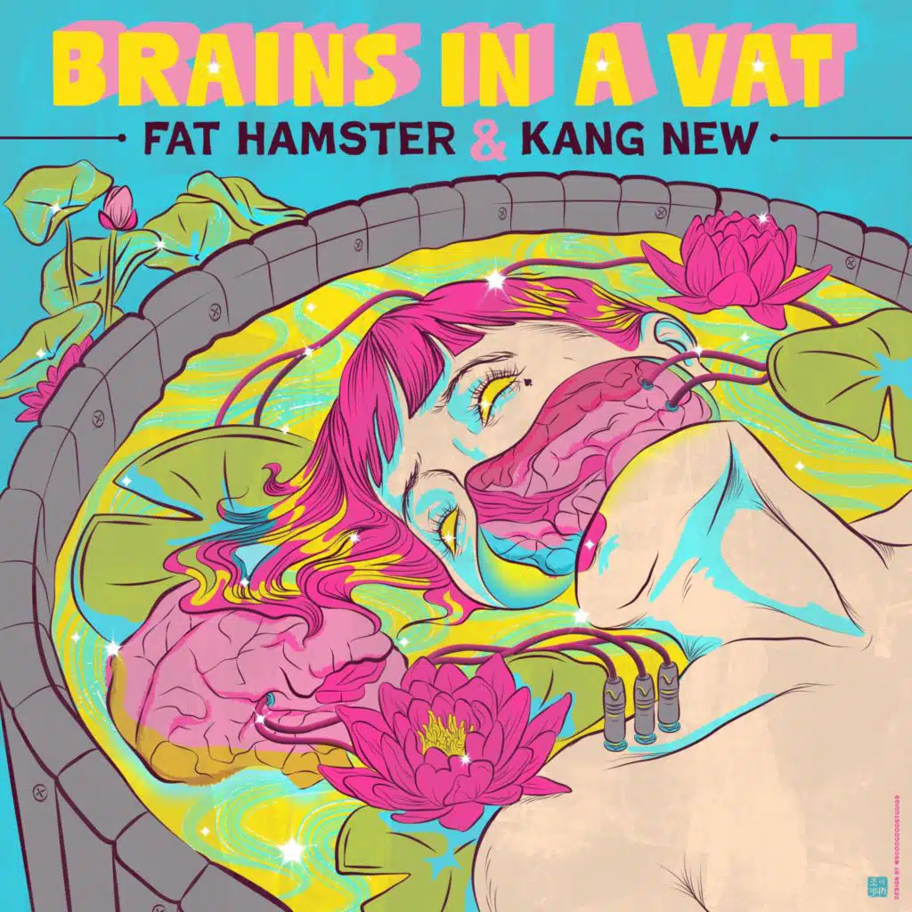 Brains in a Vat