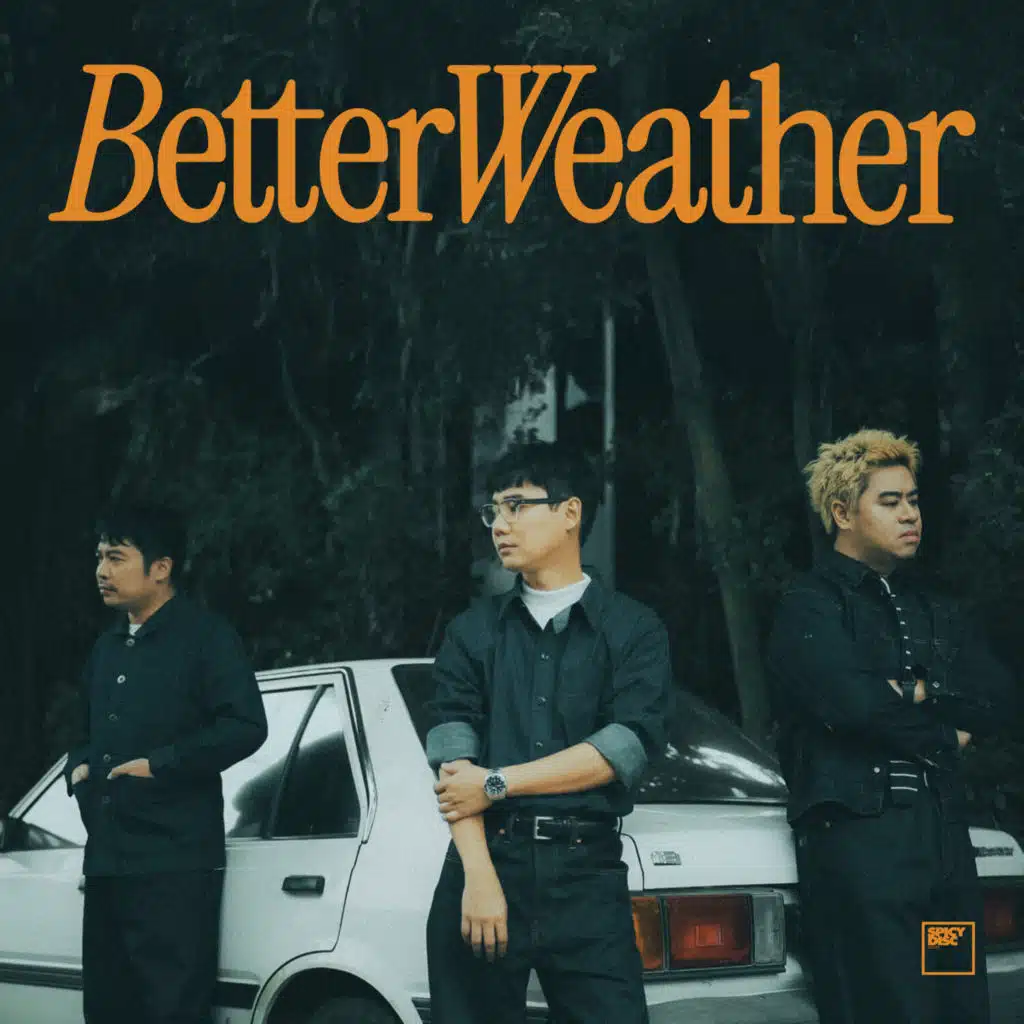 ฟุ้ง (can't do that)