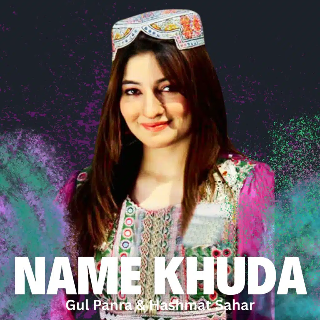Hashmat Sahar, Gul Panra