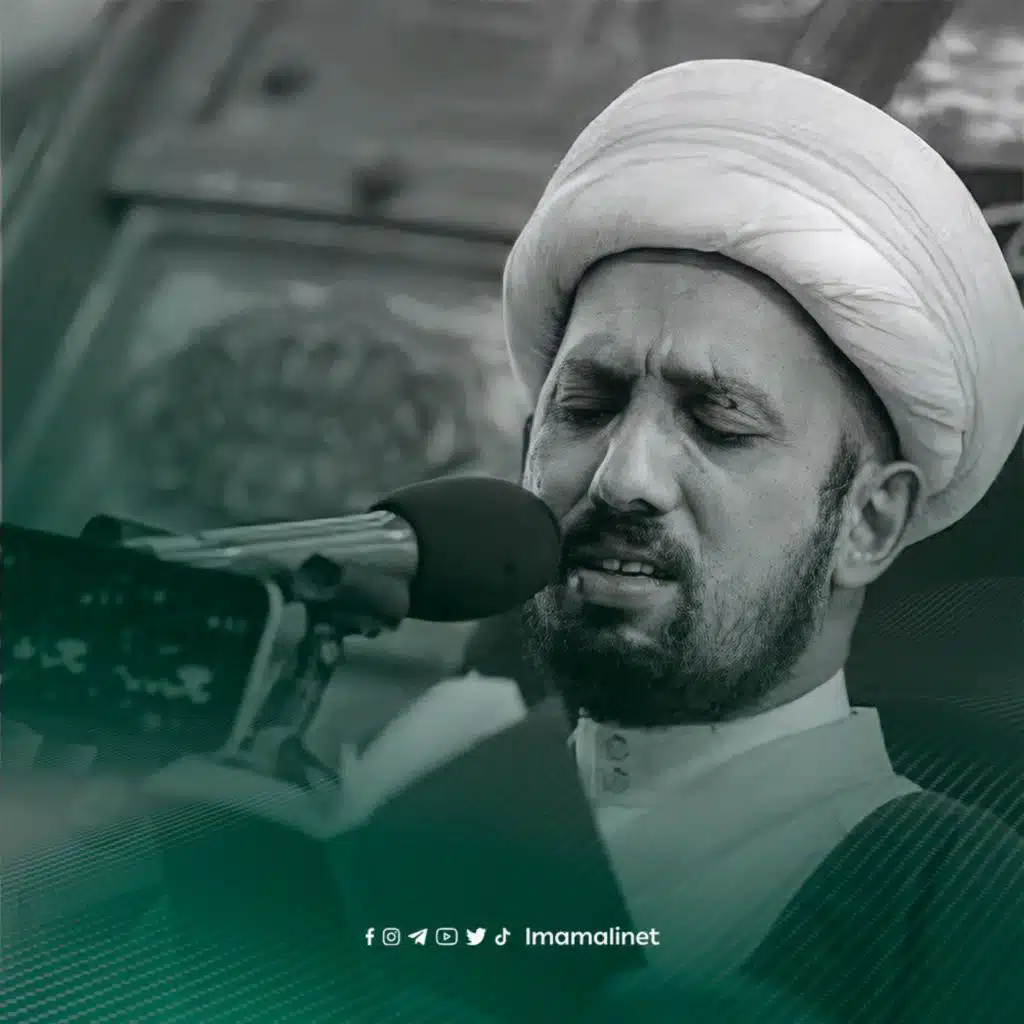 من خطب الإمام علي (ع) - الشيخ شبر معله