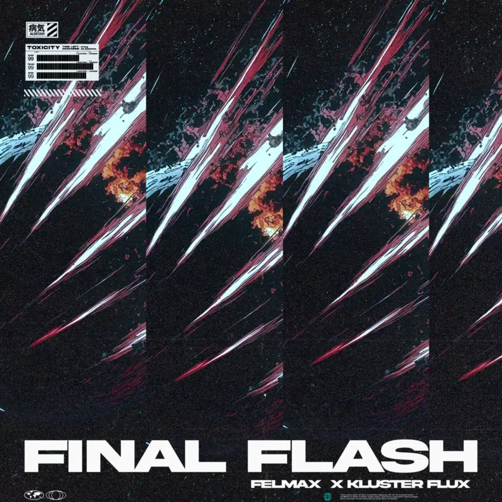 Final Flash