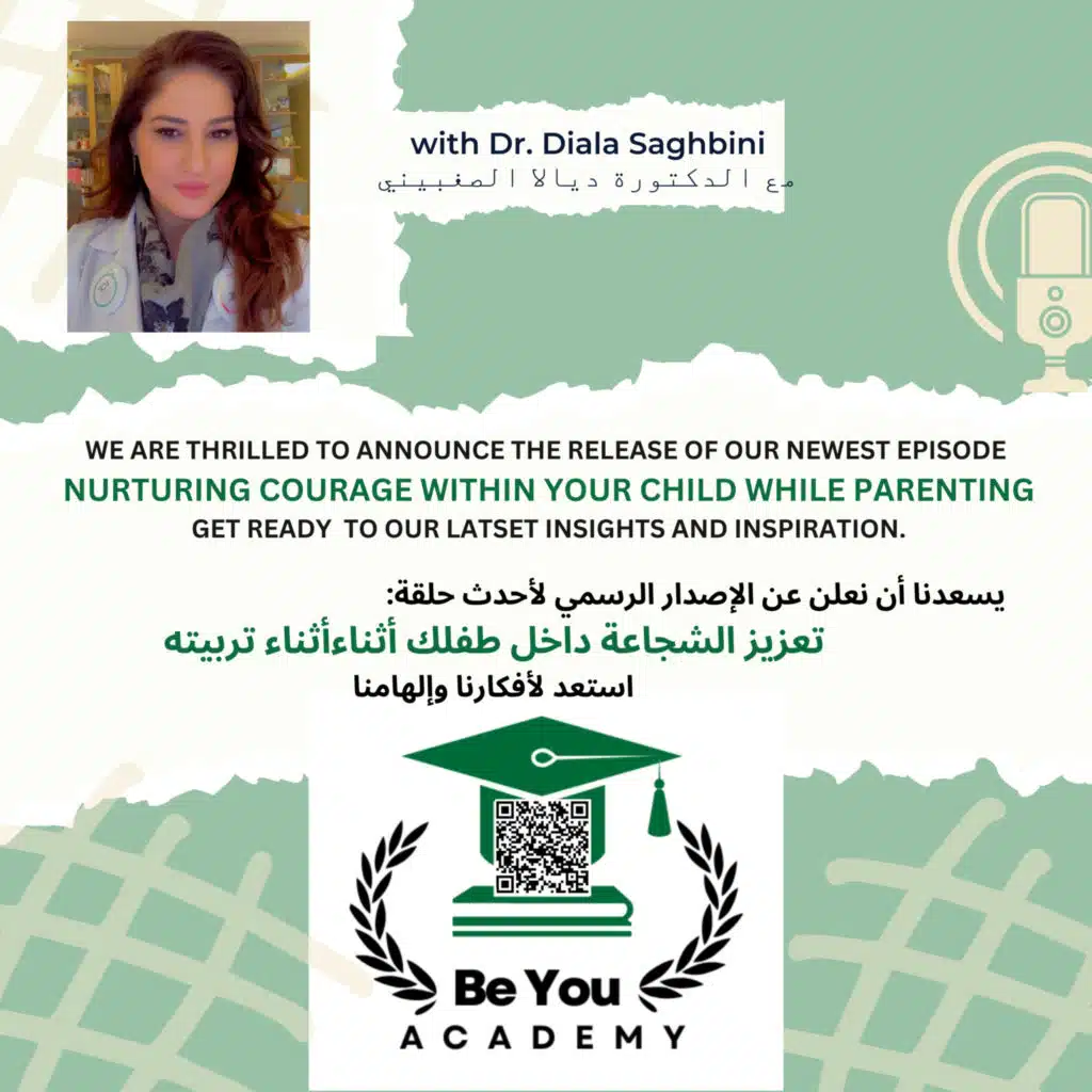 •	"Change starts with you." •	"Courage is the important thing."