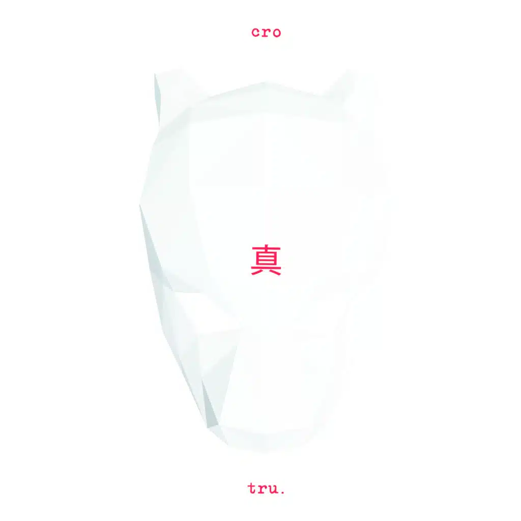 unendlichkeit (Main Edit)