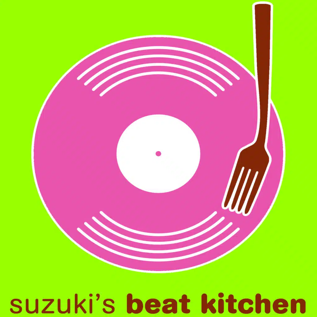 All I know (Remaster 2025)