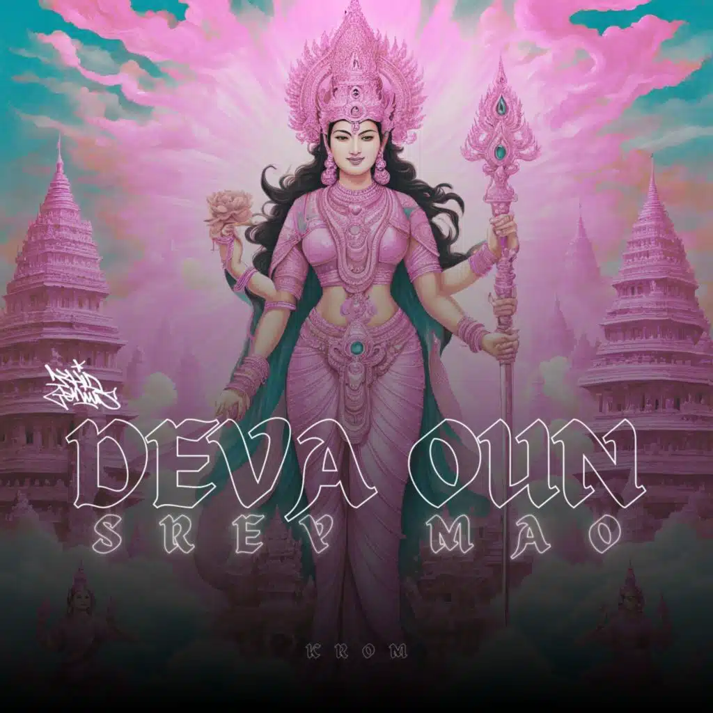 Srey Mao (feat. Deva Oun)