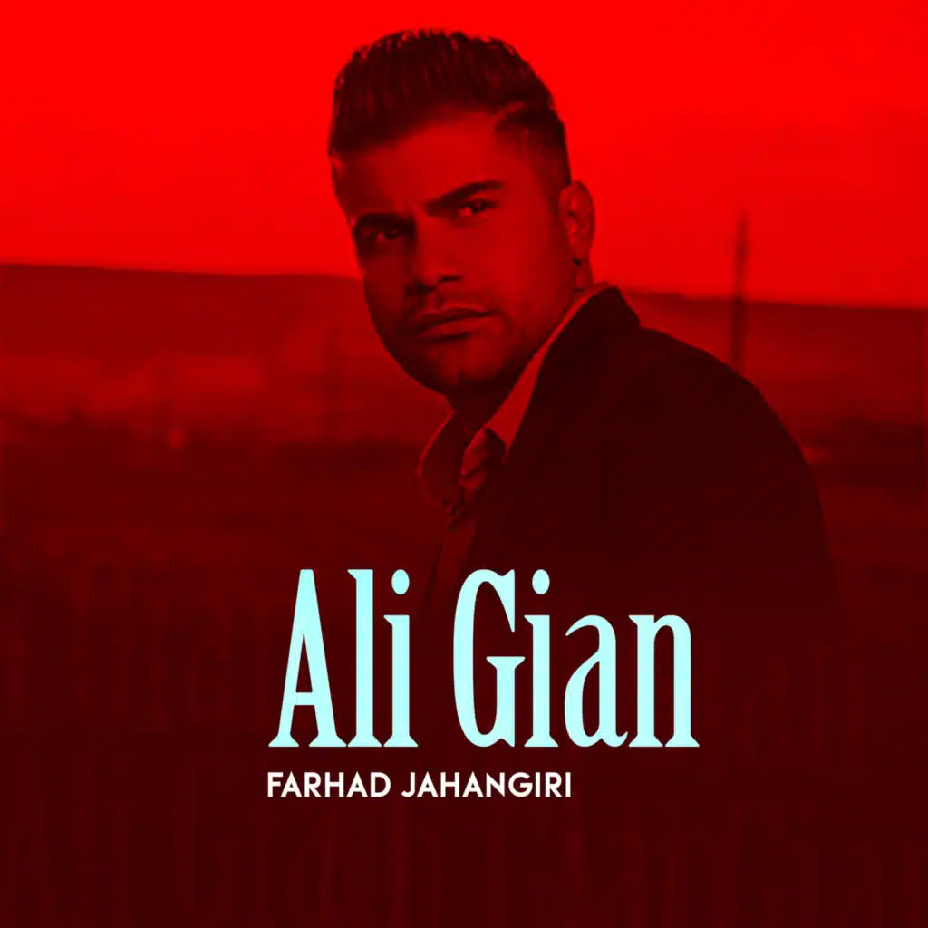 Ali Gian
