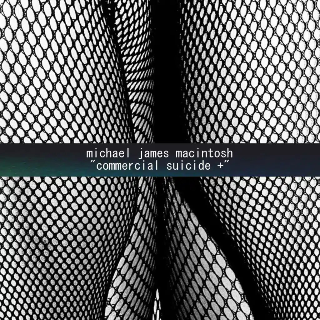 An Entrance 2 Hope (Hellfire Club Filtered House Version I)