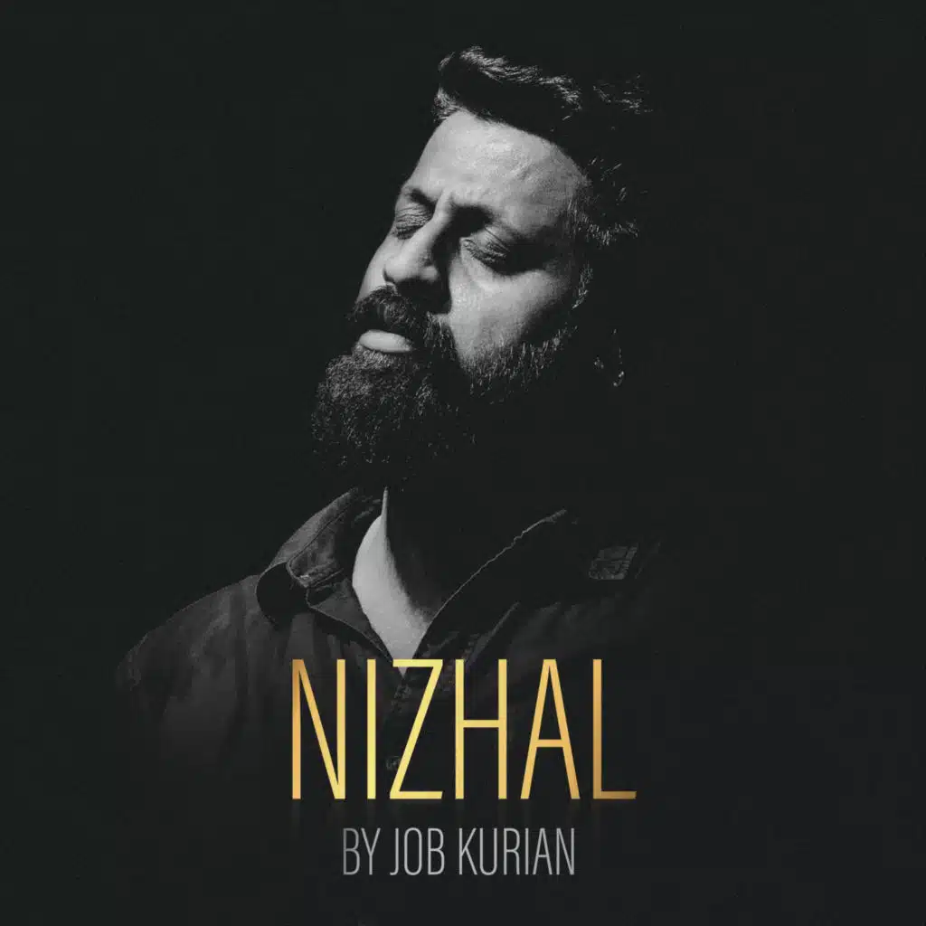 NIZHAL